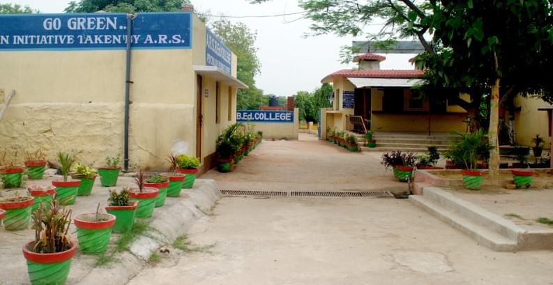 ARS BEd College Dhanbad Campus photo 5
